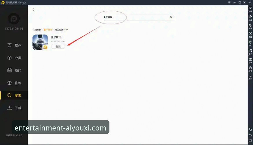 爱游戏官方入口安装失败解决教程——从诊断到修复的完整操作指南