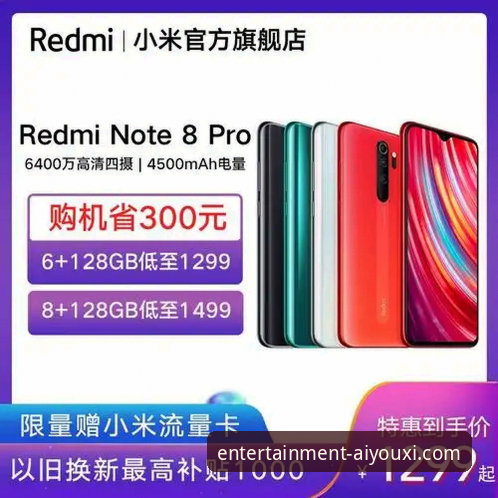 爱游戏官方入口 vs 普通游戏平台：充值体验与安全性的全面对比分析