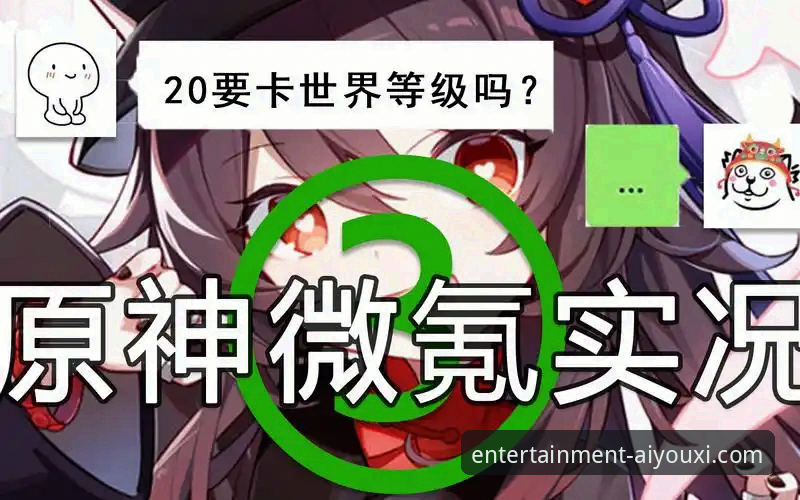 爱游戏官方入口新手必读：3种安全投注方法与5大核心技巧